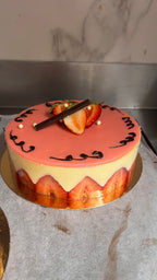 fraisier pate d'amande